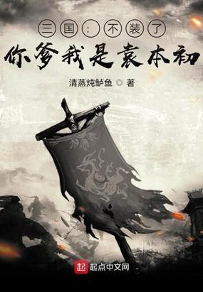 我就是秦始皇