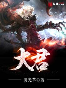 大群乱飞的乌鸦打一成语