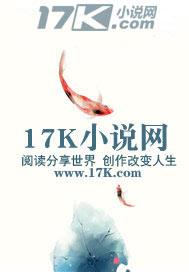 一炮定终身什么意思