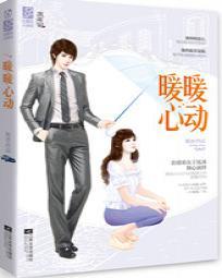 你是我世界的
