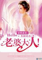 错孕成婚爱妻成瘾在线阅读