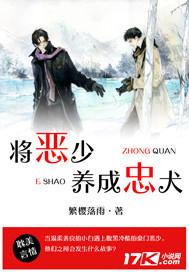 美人卧榻的意思