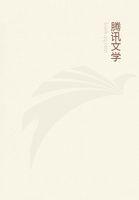 鸣凤是谁