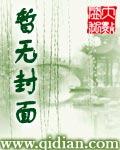 疯狂出租车2金手指