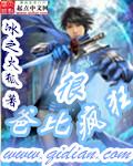 爸爸真好