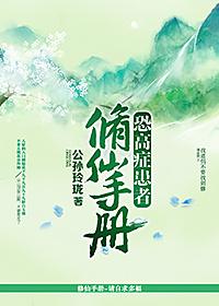 恐高症怎么治疗