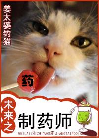 冷王追妻废材三小姐免费阅读